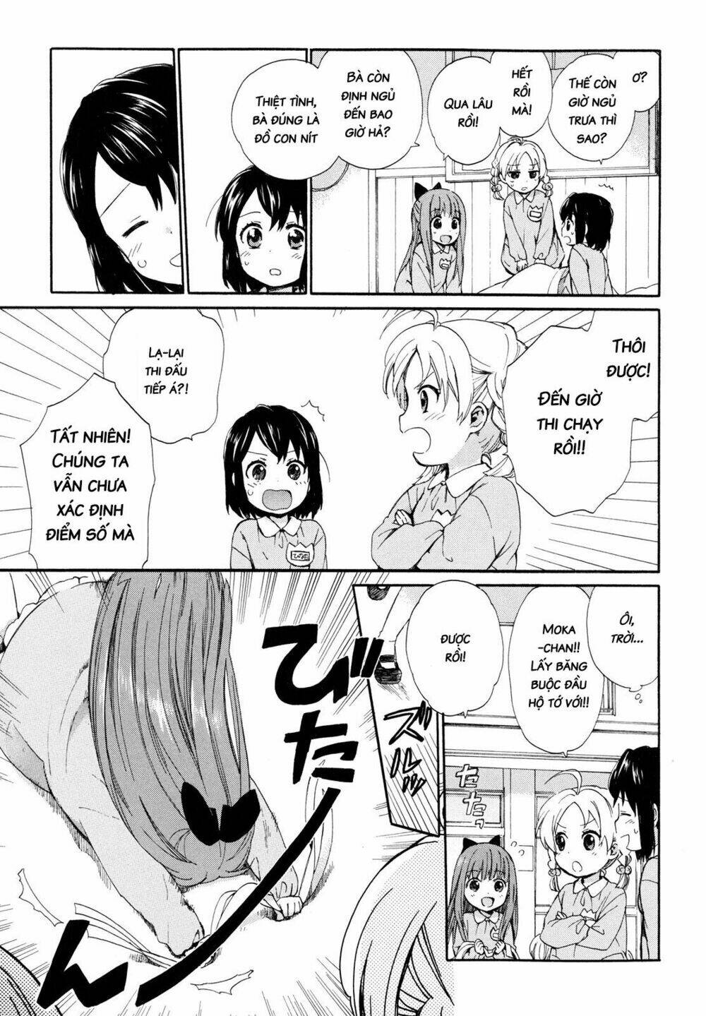 Roujoteki Shoujo Hinata-Chan: Chapter 2