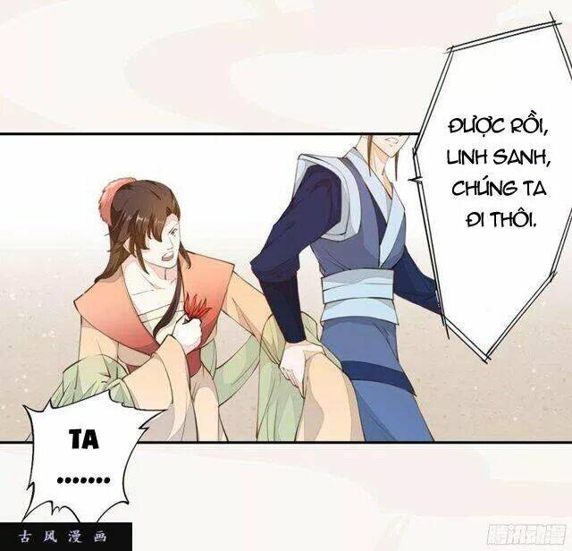 Tuyệt Thế Luyện Đan Sư: Chapter 24