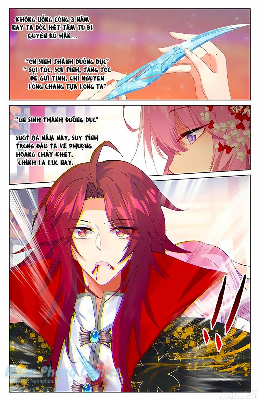 Hương Mật Trầm Trầm: Chapter 87