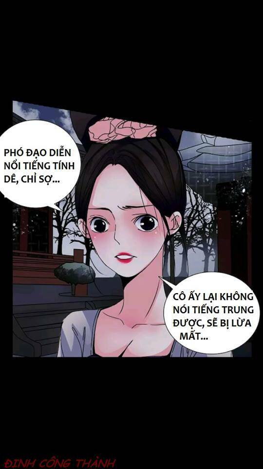 Michin Phù Thủy Tái Sinh: Chapter 2