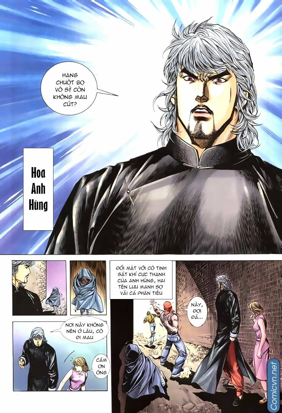 Tân Tác Trung Hoa Anh Hùng: Chapter 52