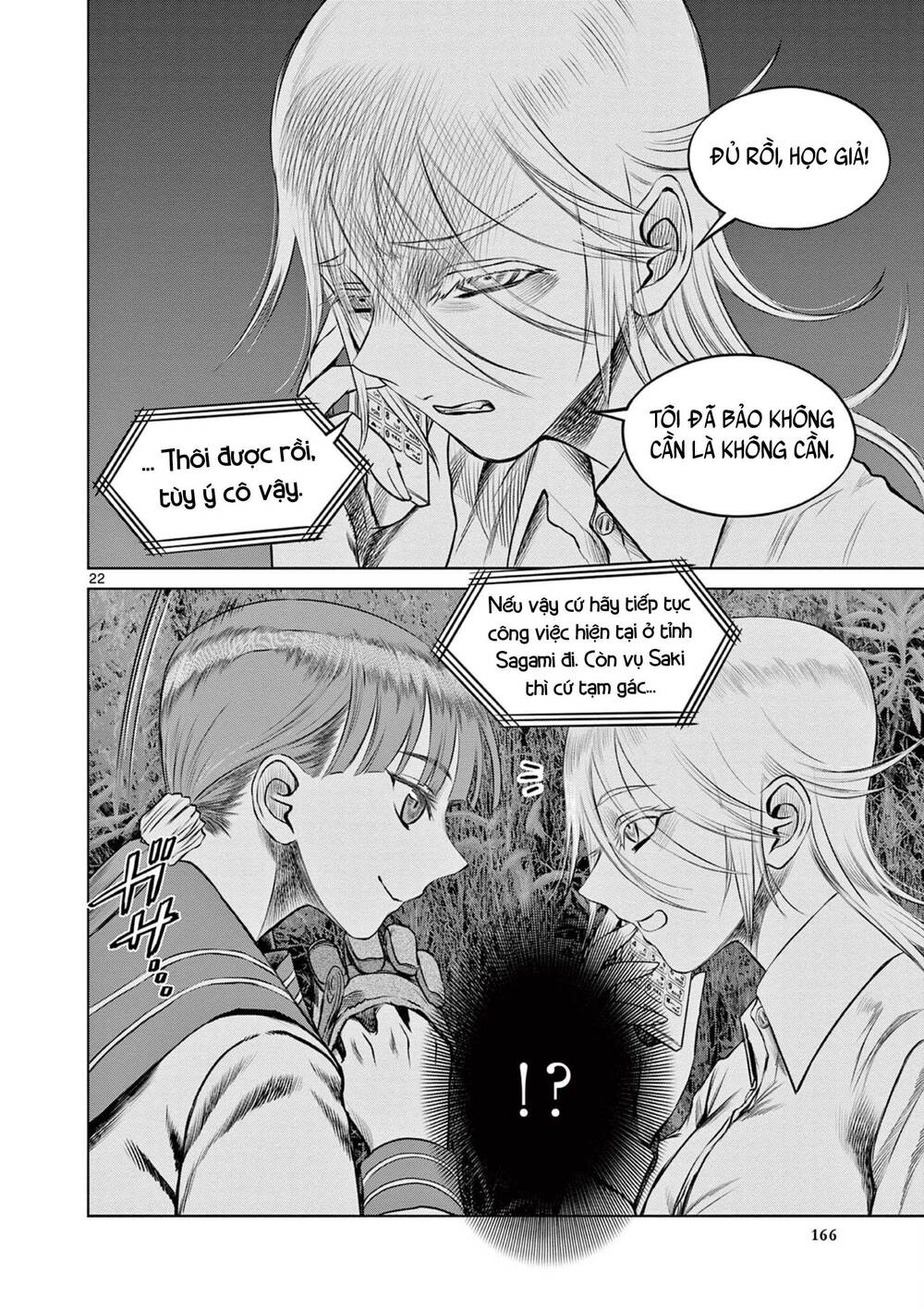 Destro 016: Chapter 5