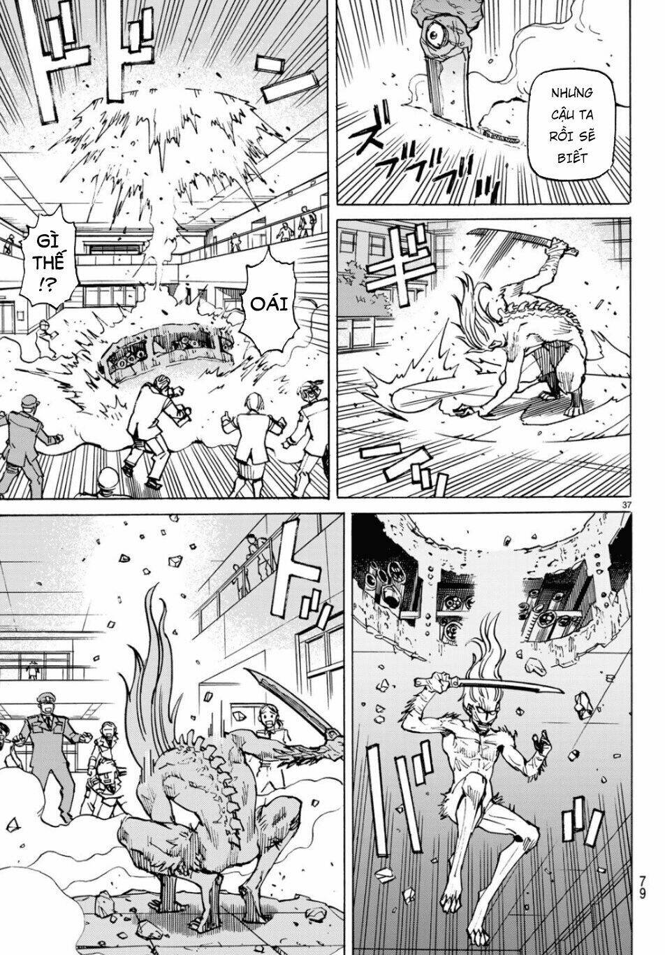 Gusha No Hoshi: Chapter 2