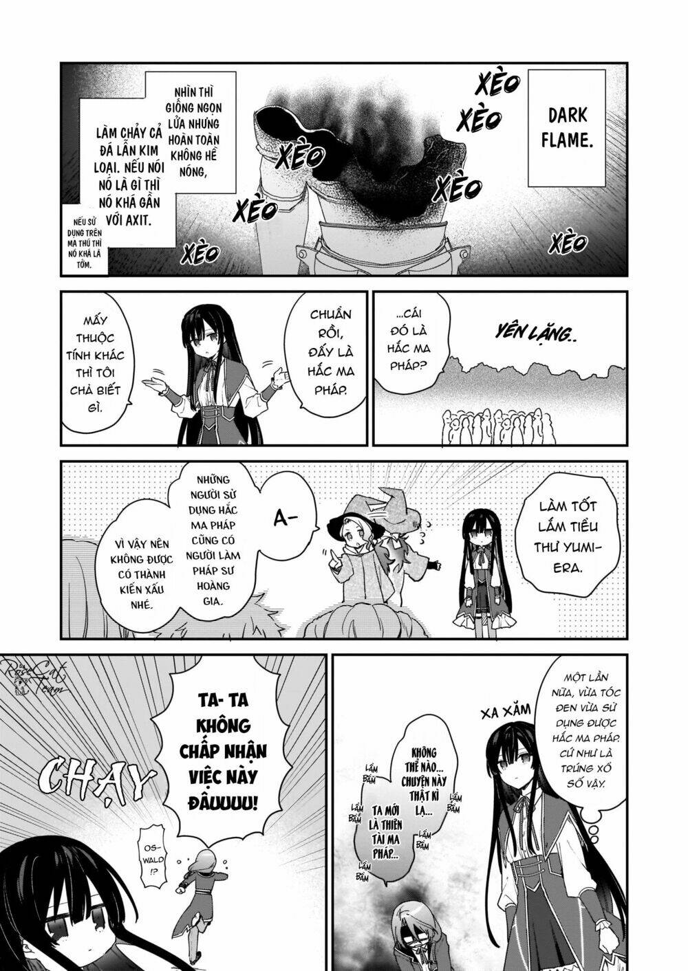 Nữ Phụ Phản Diện Lv99! Tôi Là Trùm Cuối Nhưng Không Phải Là Ma Vương!: Chapter 1