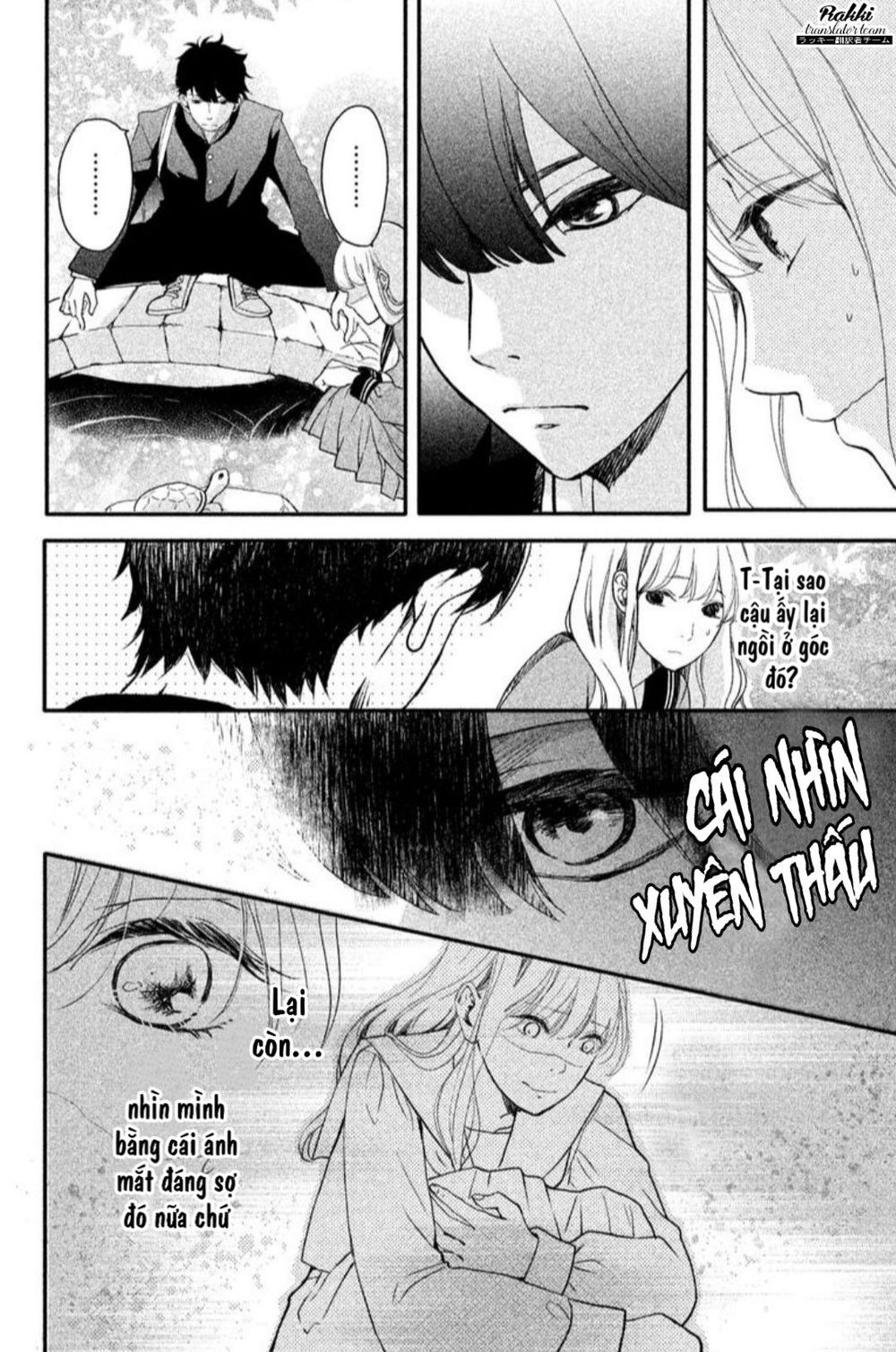 Mikansei Demo Koi Ga Ii.: Chapter 1