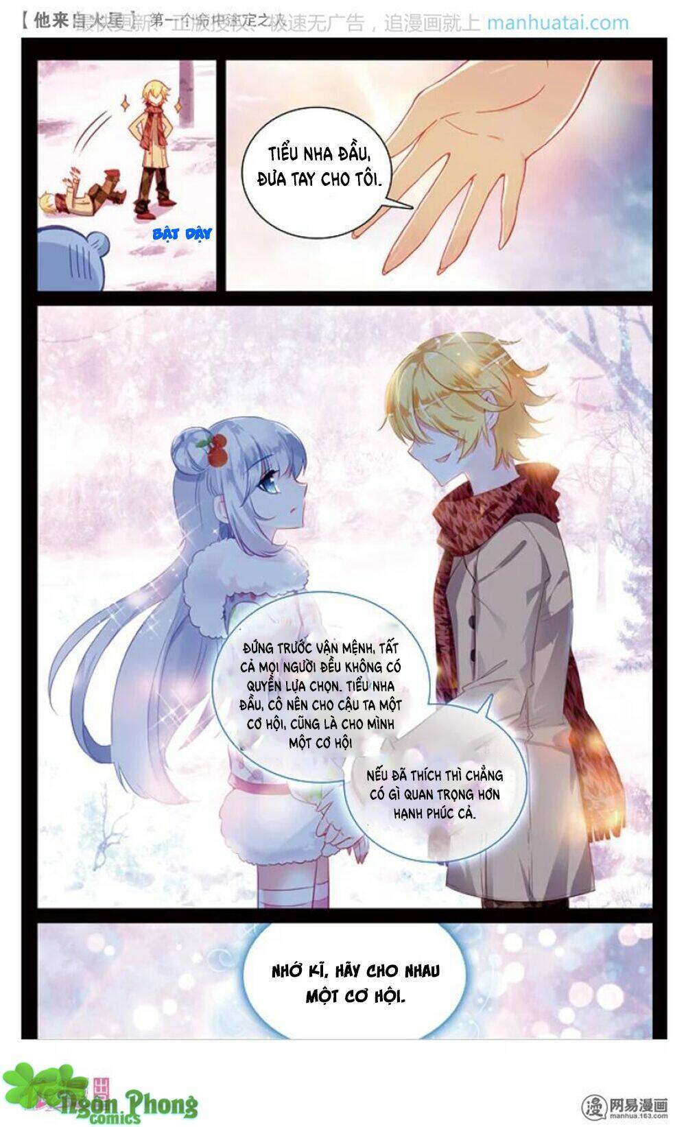 Hắn Đến Từ Sao Hỏa: Chapter 13.2