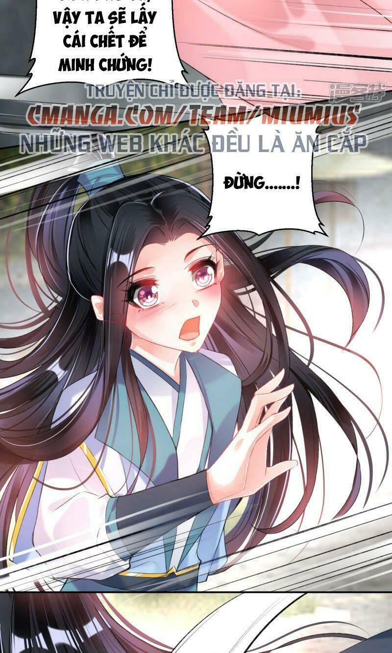 Vương Gia, Áo Lót Của Ngươi Rơi Mất Rồi: Chapter 80