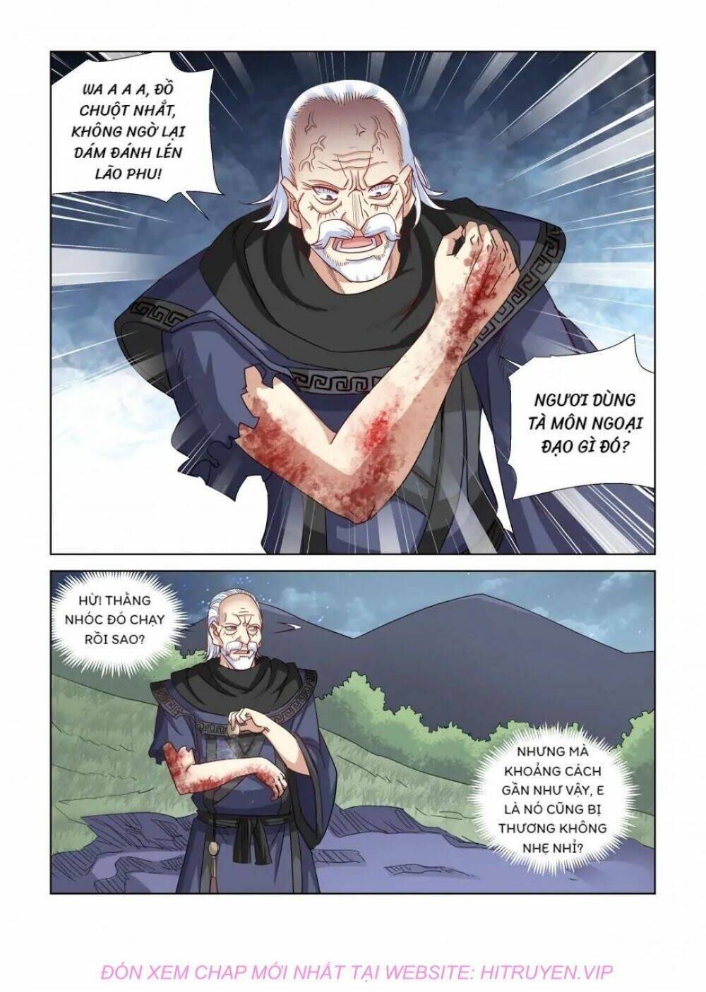 Cao Thủ Cận Vệ Của Hoa Khôi: Chapter 358