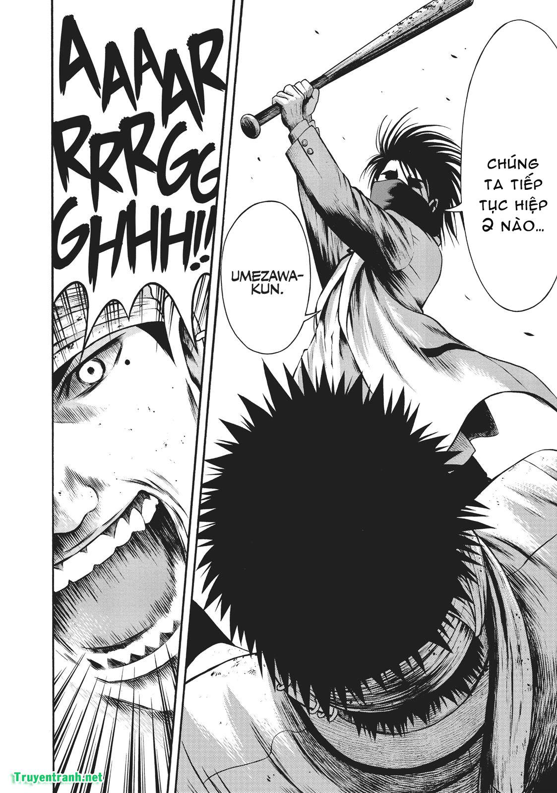 Igai - The Play Dead/Alive: Chapter 15.1