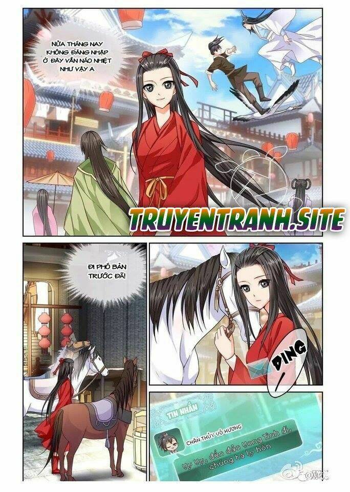 Yêu Em Từ Cái Nhìn Đầu Tiên: Chapter 1