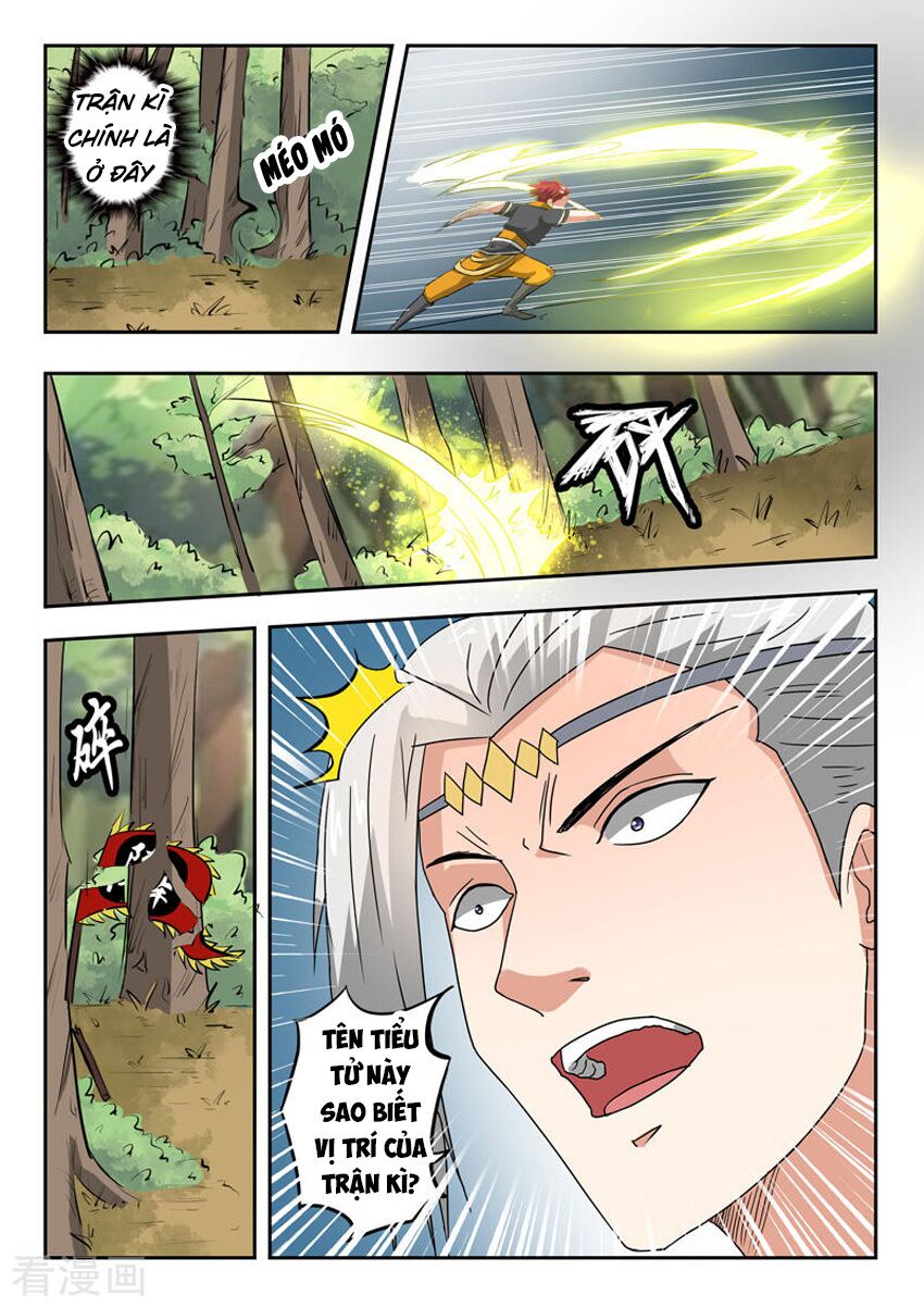 Võ Thần Chúa Tể: Chapter 332