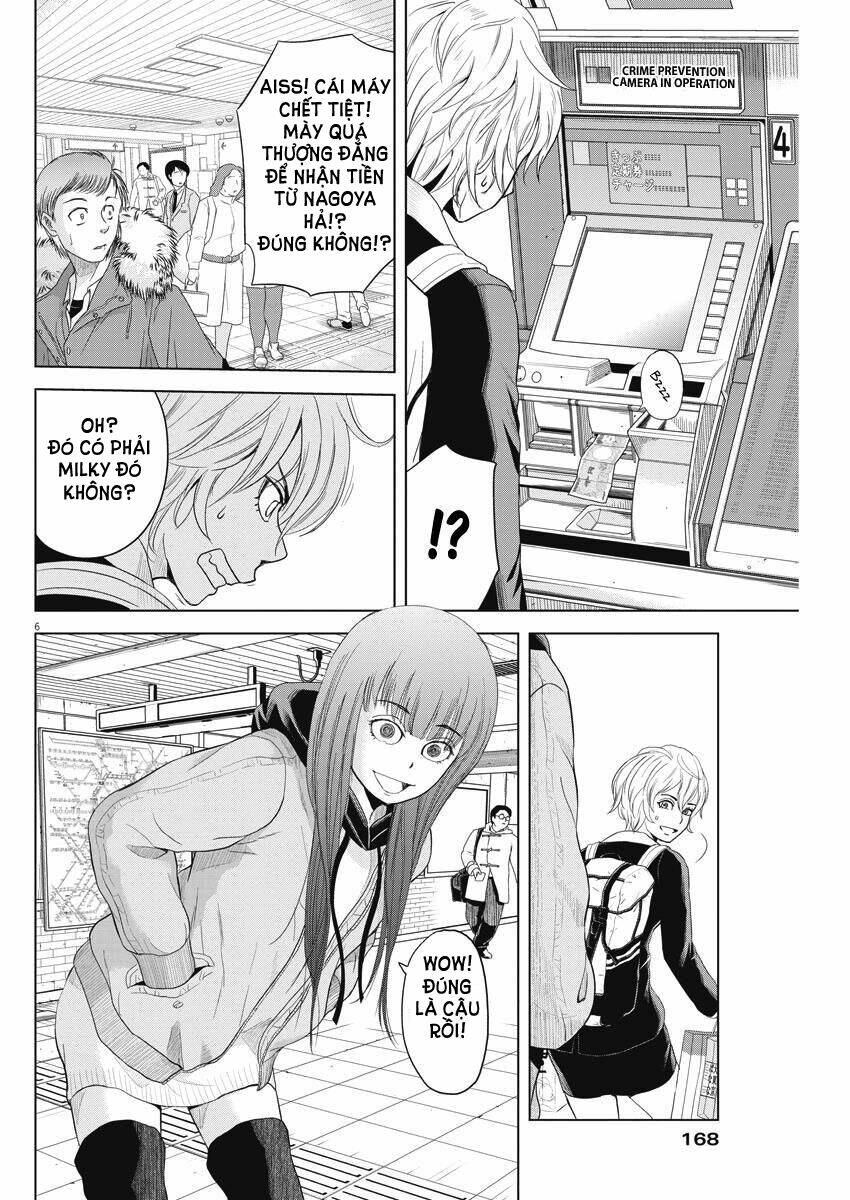 Saotome Girl, Hitakakusu: Chapter 67