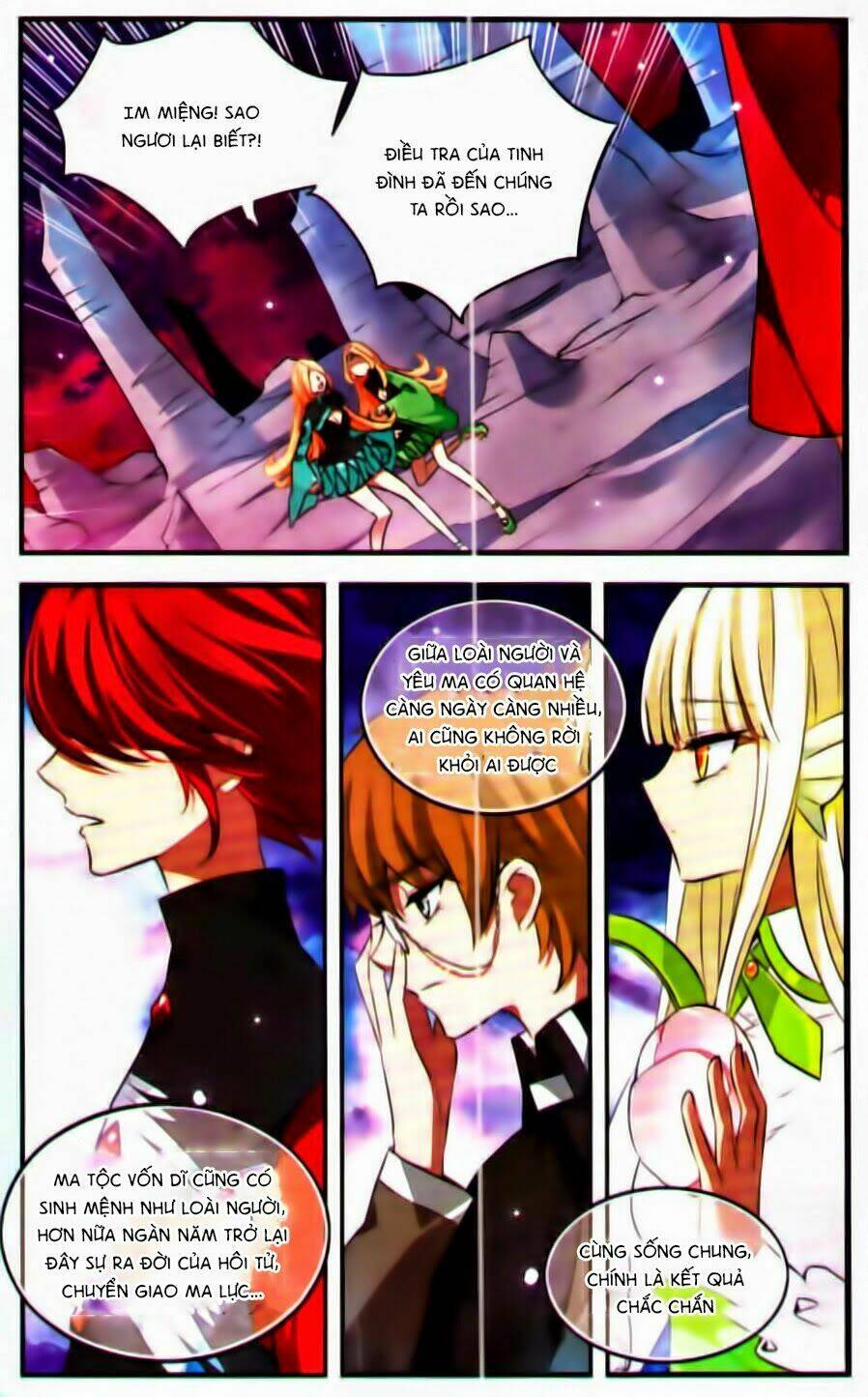 Cố Lên Nào, Đại Ma Vương: Chapter 118