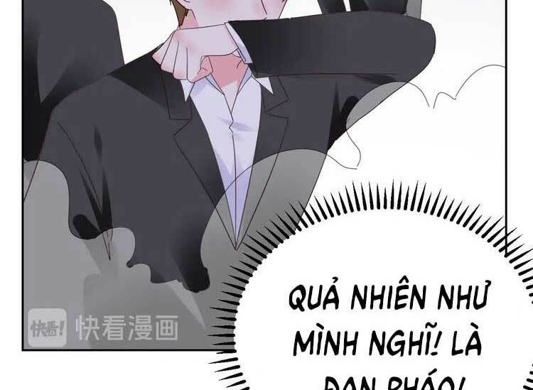 Điều Ước Sủng Ái Bất Bình Đẳng: Chapter 116.1