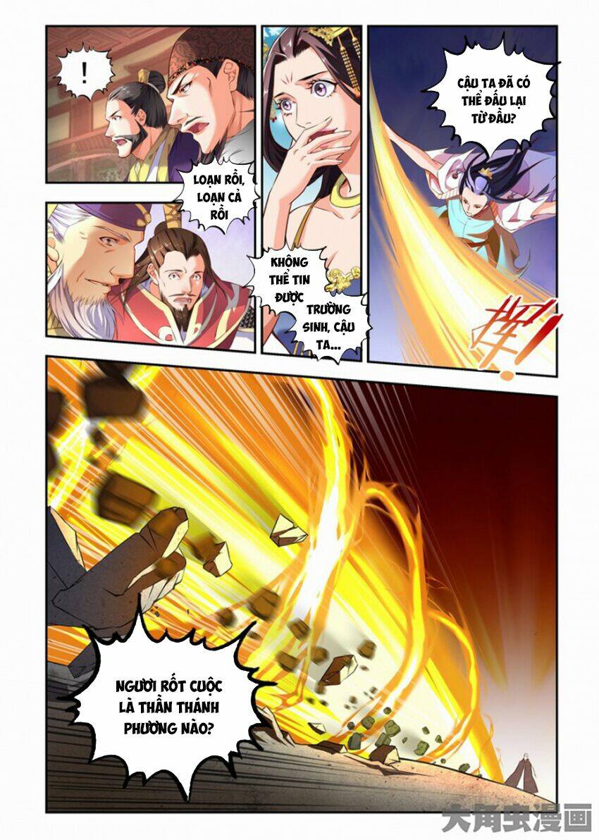 Trạch Thiên Ký: Chapter 77