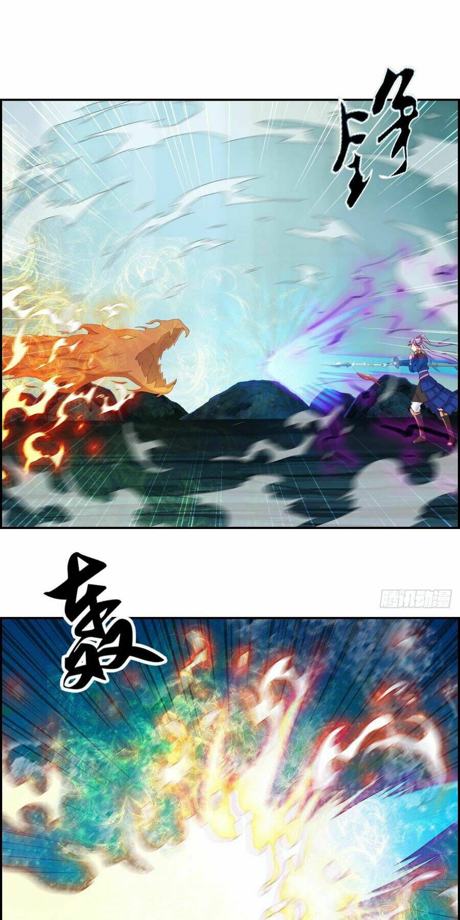Tối Cường Hoàn Khố Hệ Thống: Chapter 19