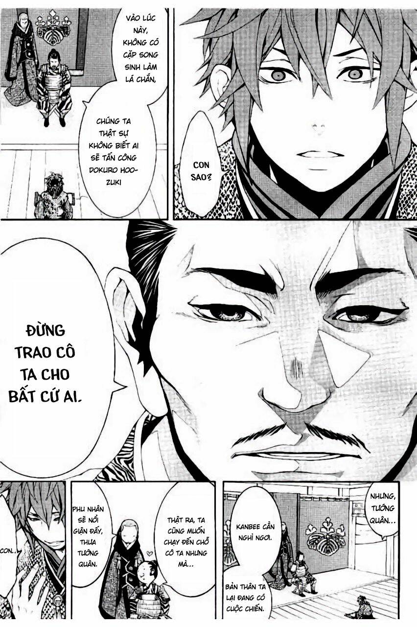 Rengoku Ni Warau: Chapter 16