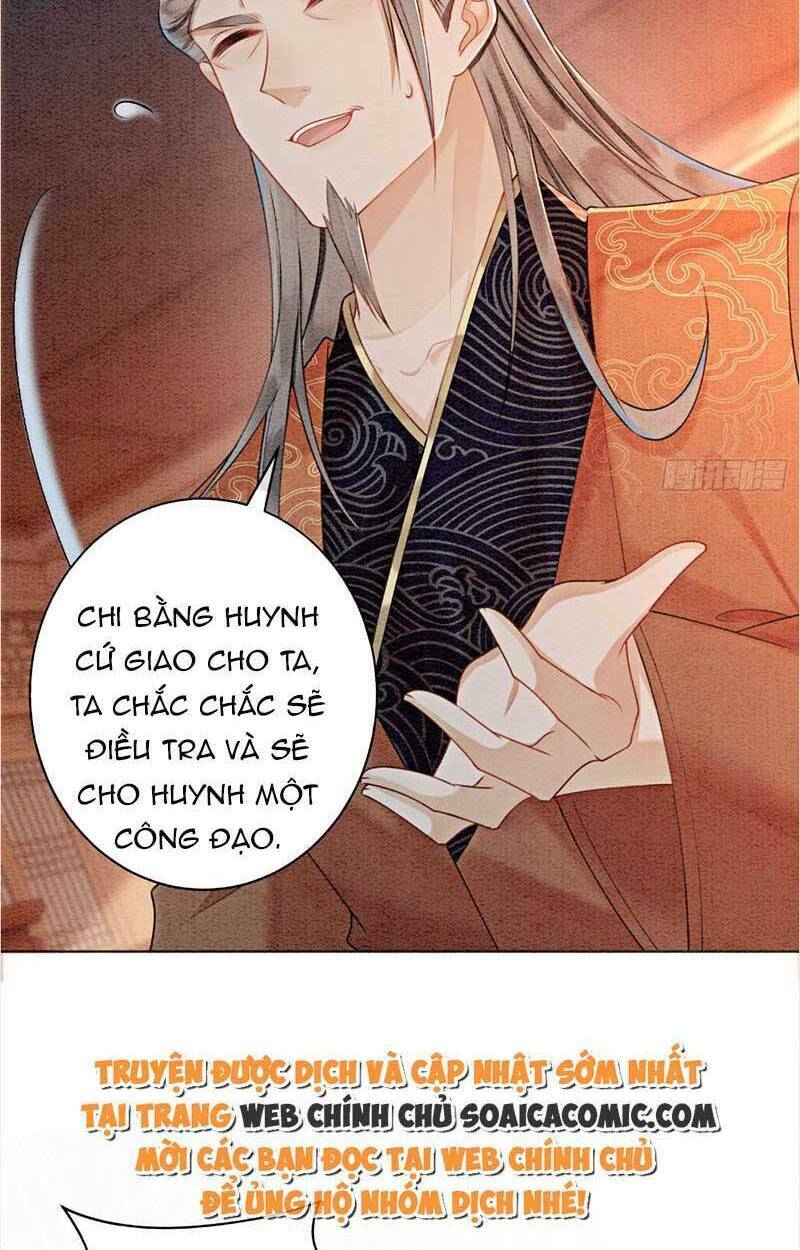 Bắt Đầu Hủy Hôn Để Công Lược Vương Gia: Chapter 32