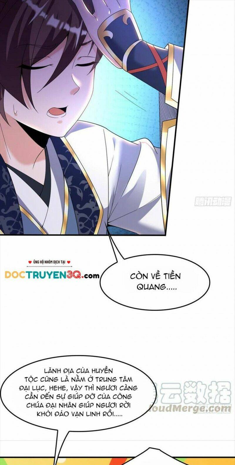 Giáng Thần Chiến Ký: Chapter 141