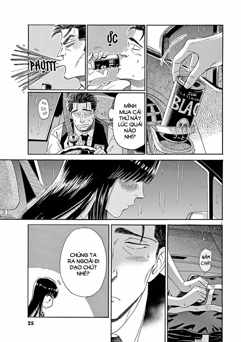 Koi Wa Ameagari No You Ni: Chapter 10