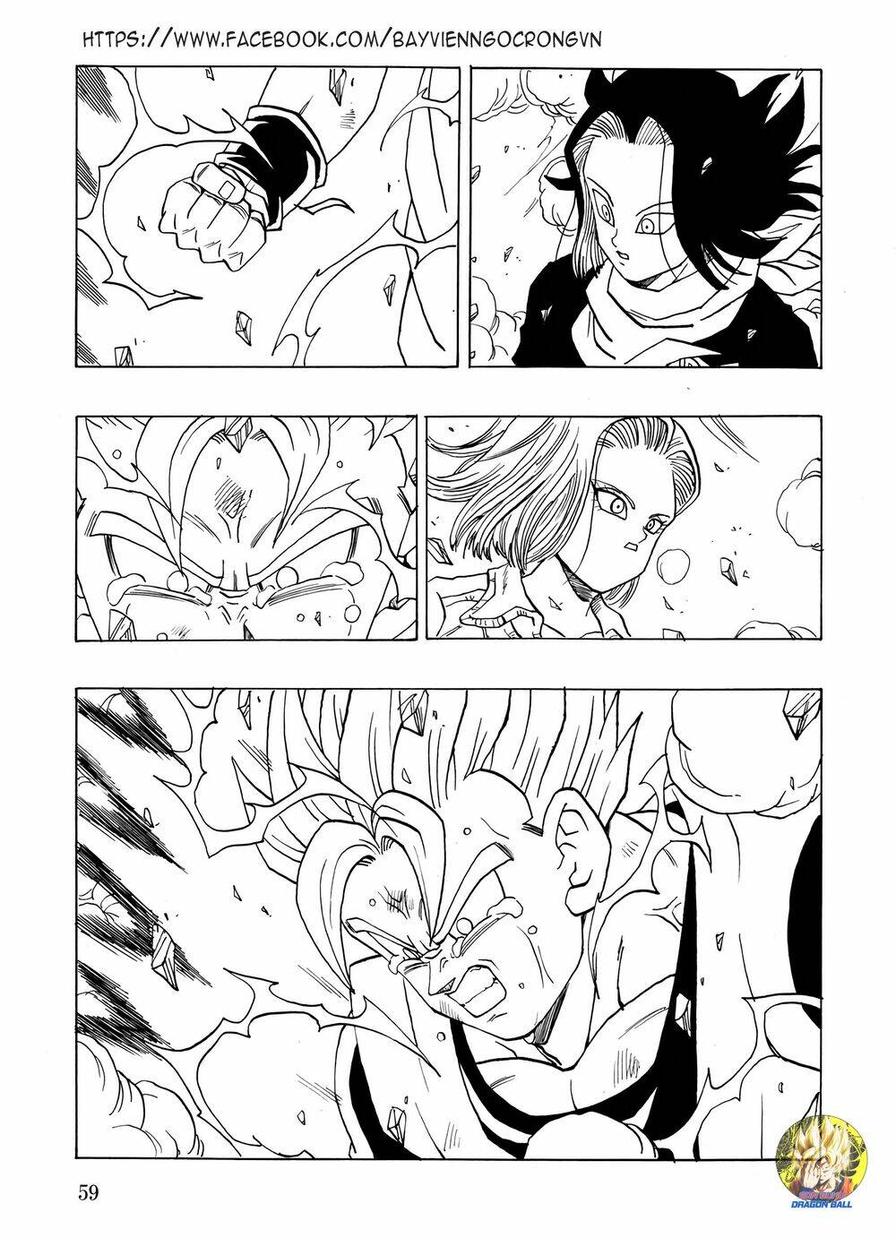 Gohan X Trunks After: Chapter 1