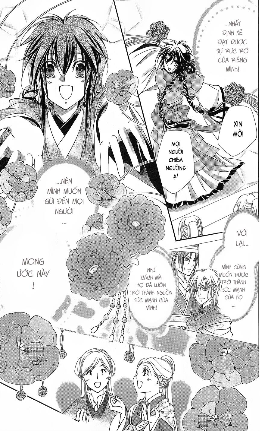 Hyakka Mangekyou: Chapter 10