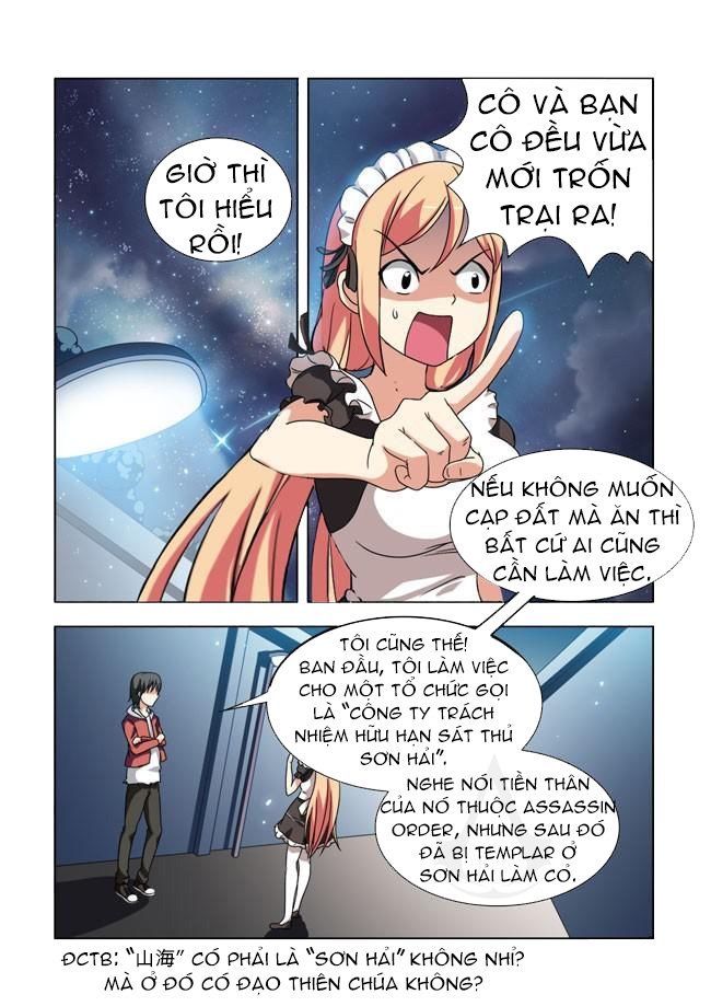 I Am Killer Maid: Chapter 4