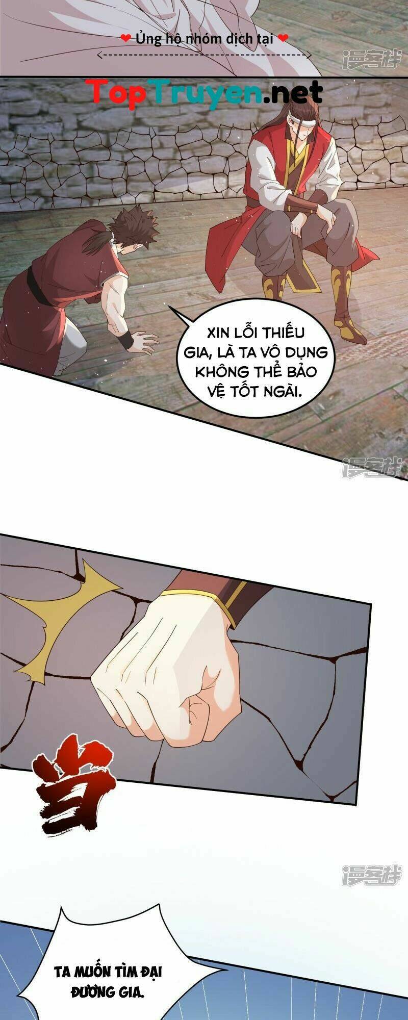 Tôi Phá Vỡ Hào Quang Của Nhân Vật Chính: Chapter 7