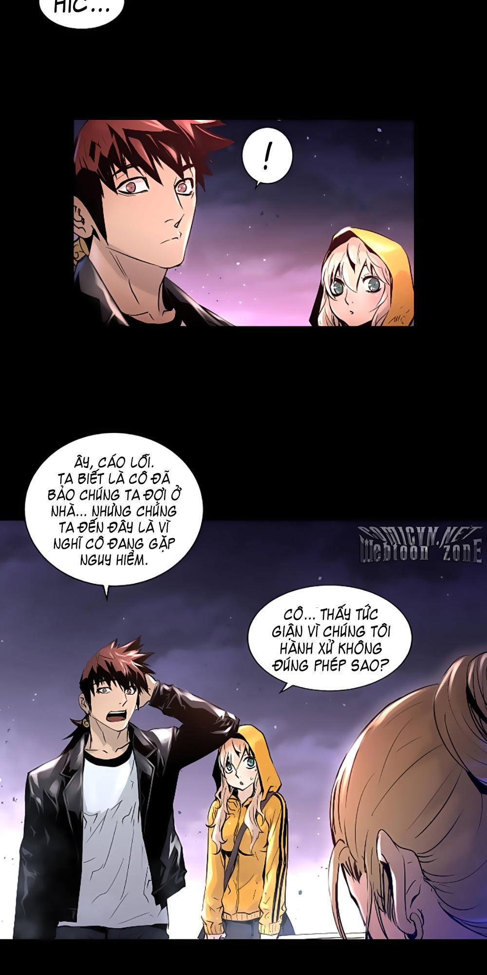 Dị Giới Tam Tuyệt: Chapter 25