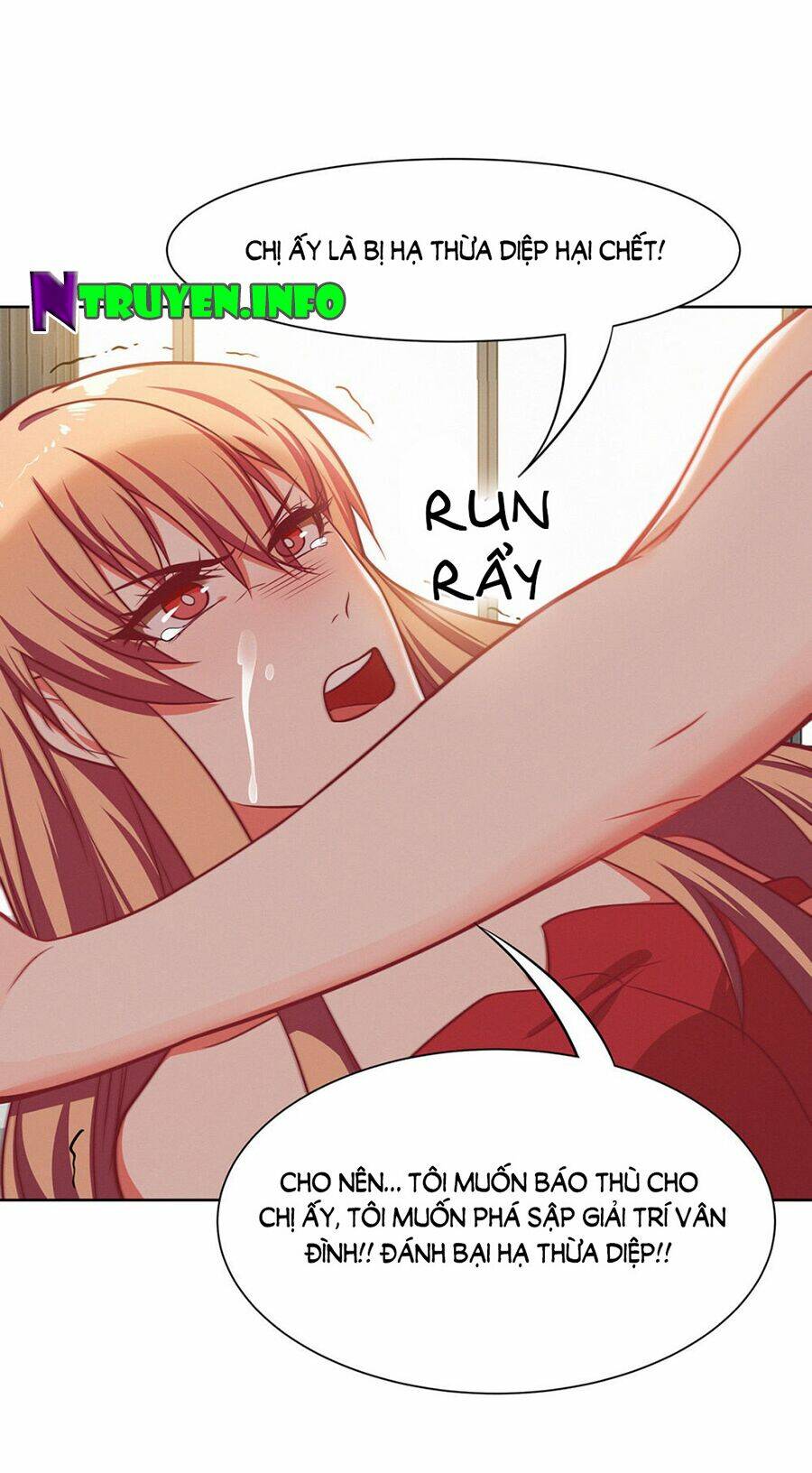 Trọng Sinh Quý Thê Chi Phục Thù Hoa Lệ: Chapter 22