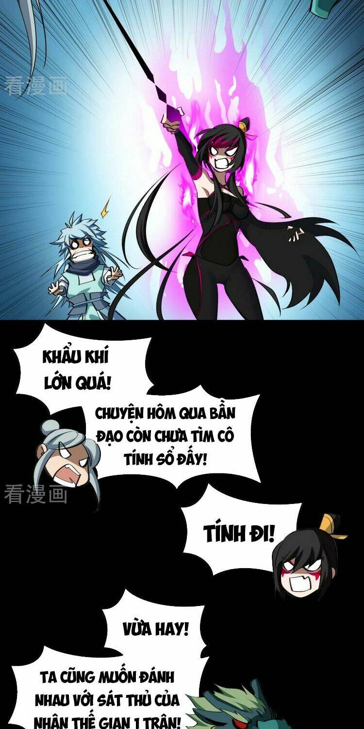 Thanh Đế Truyện: Chapter 128