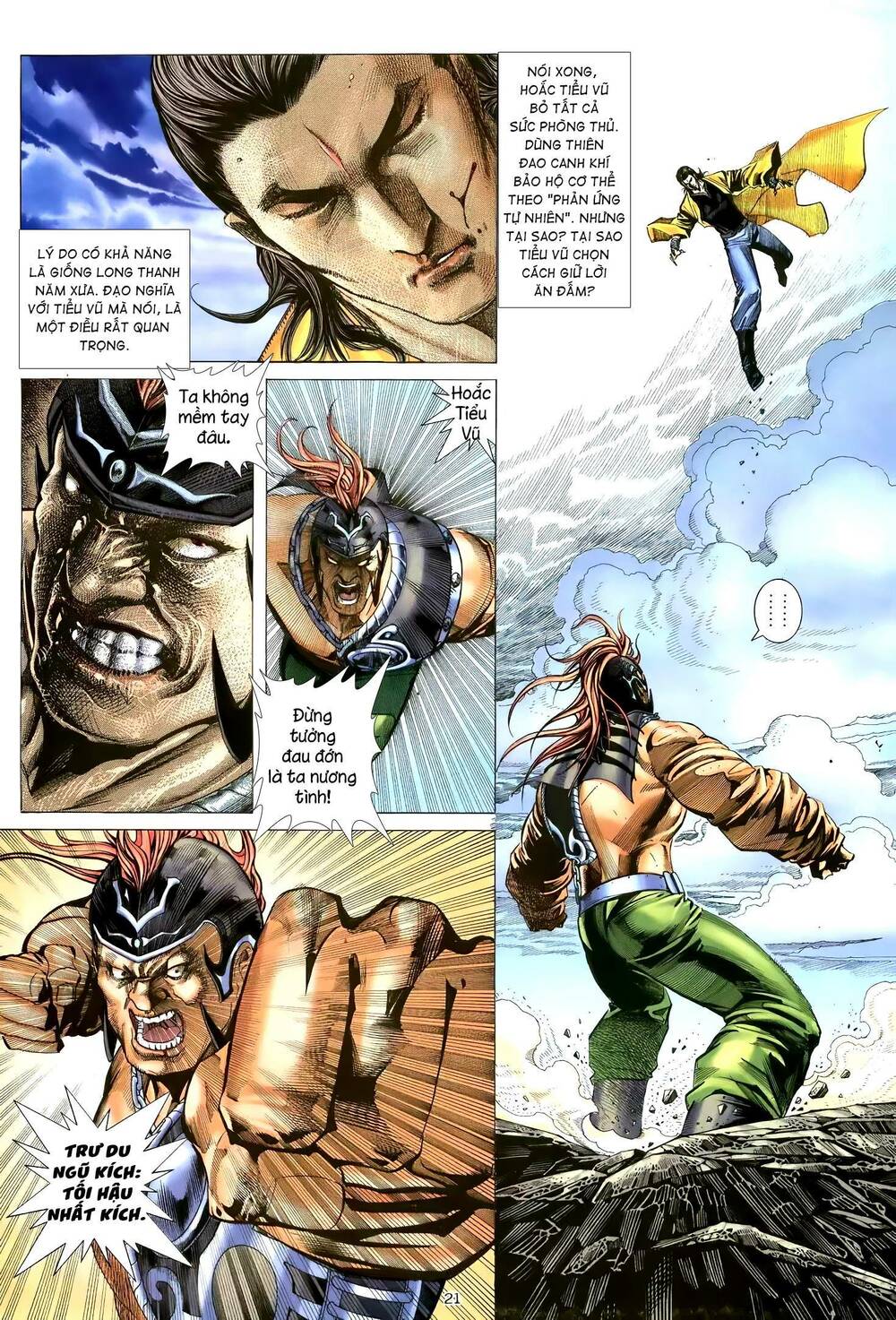 Thiên Sát Cuồng Đao: Chapter 122