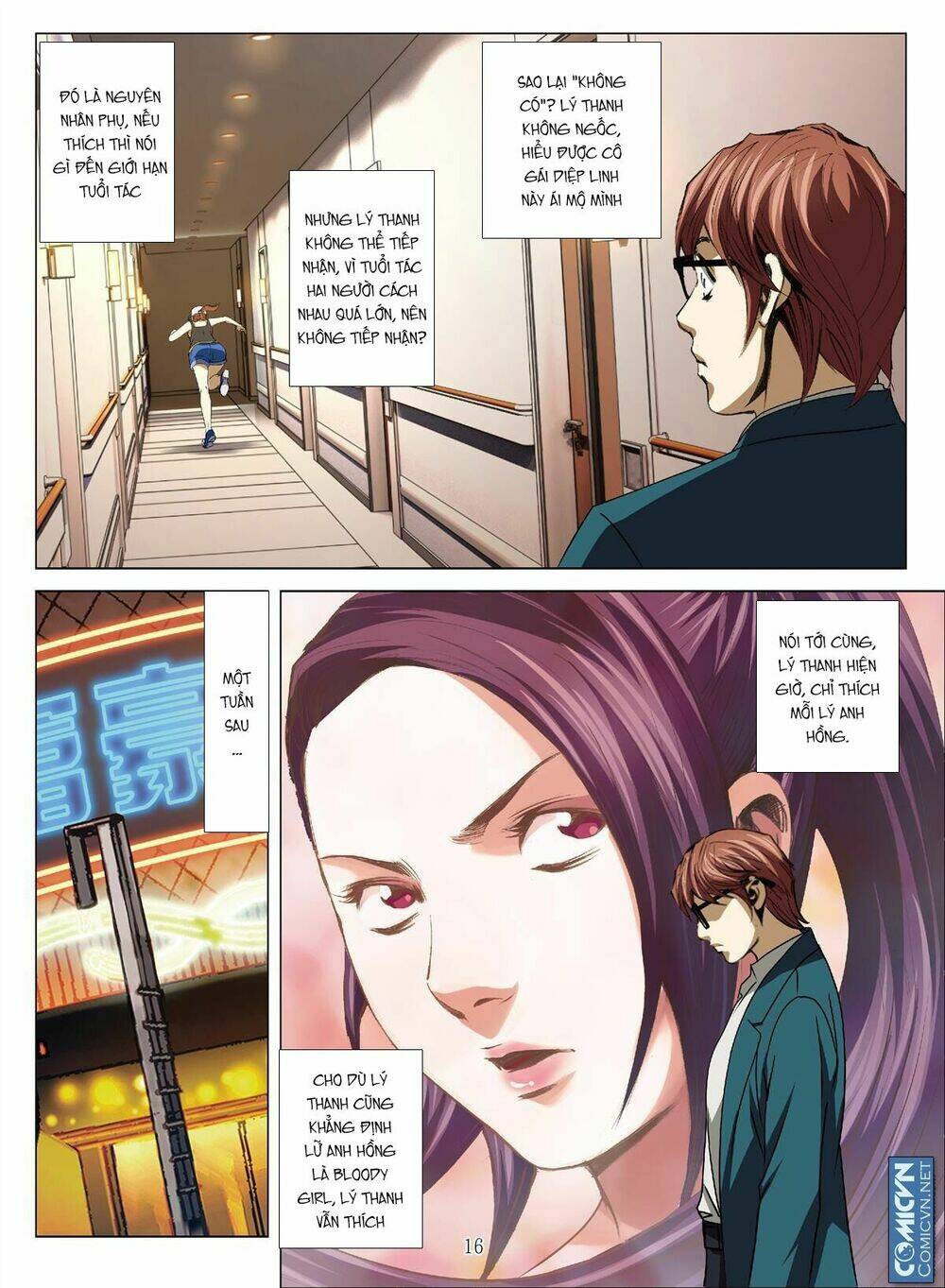 Bloody Girl: Chapter 17.3