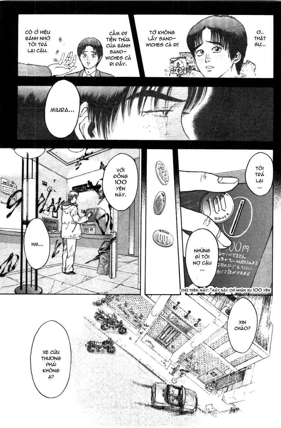 Psychometrer Eiji: Chapter 42