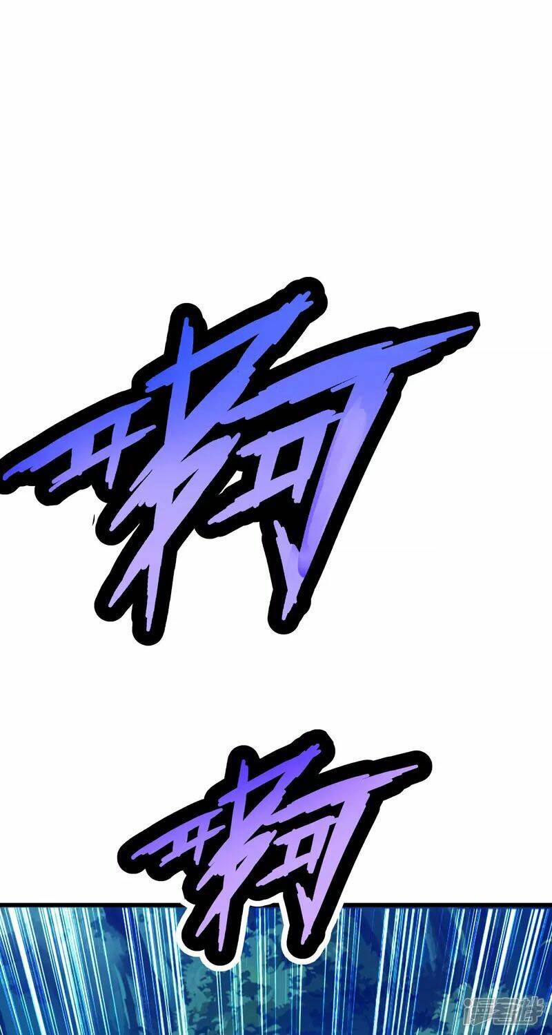 Khoa Kỹ Đại Tiên Tông: Chapter 29