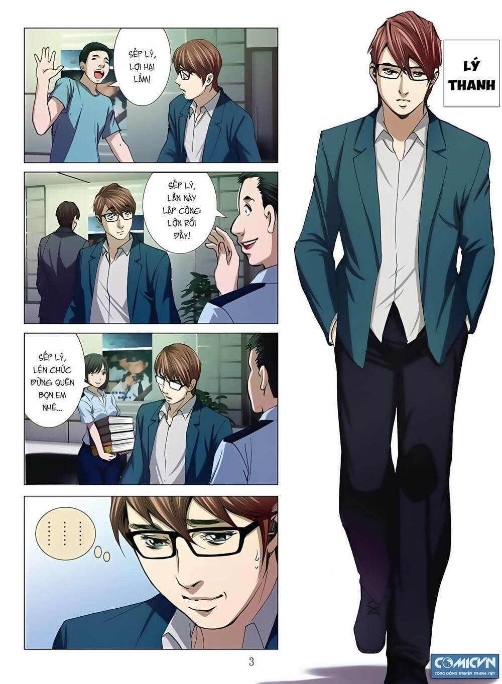 Bloody Girl: Chapter 14.1