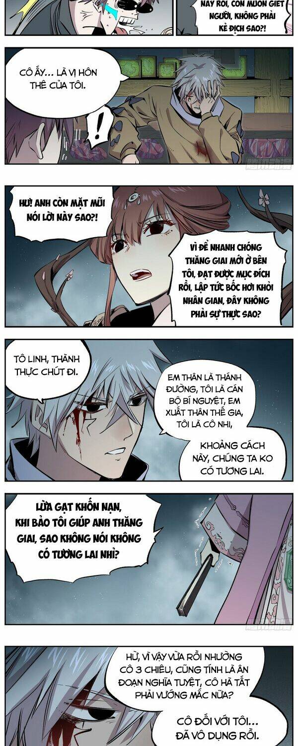 Thông Thần Thủ Biện: Chapter 48