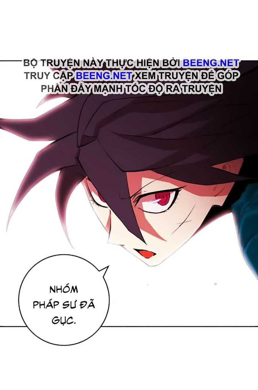 Hard Core Leveling Warrior Ss2: Chapter 63