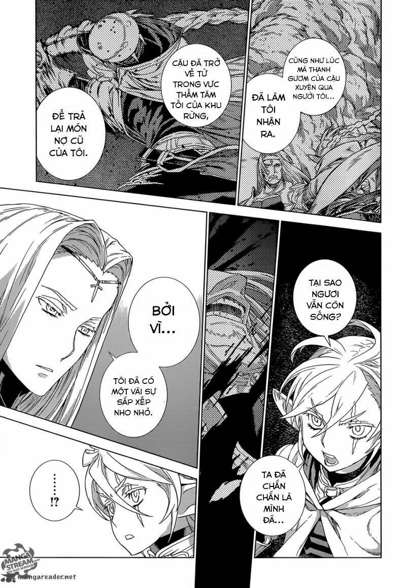 Ubel Blatt: Chapter 139