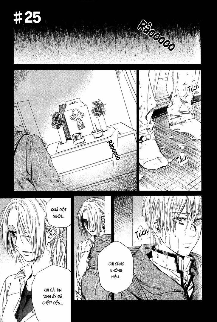 Acid Town: Chapter 25