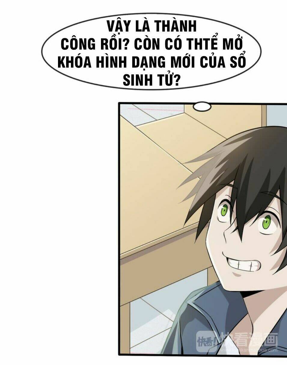 Siêu Cấp Đại Chủ Bạ: Chapter 5