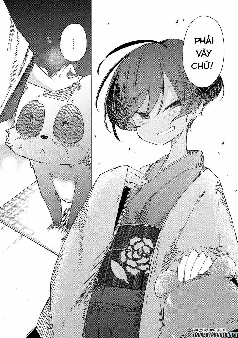 Uchi No Shishou Wa Shippo Ga Nai: Chapter 3