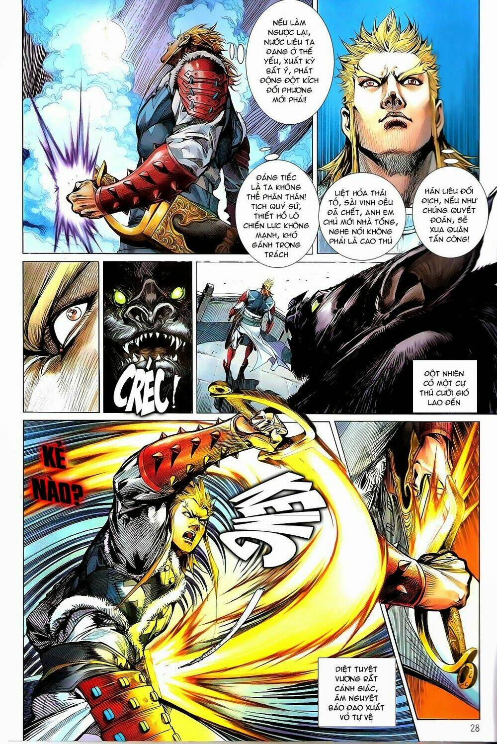 Thiết Tướng Tung Hoành: Chapter 100