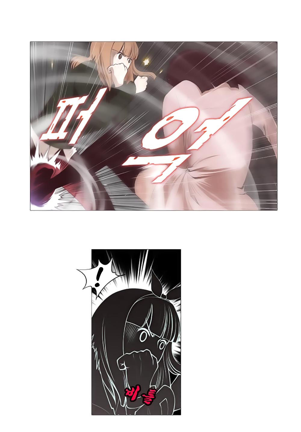 Mrs. Seonnyeo: Chapter 23