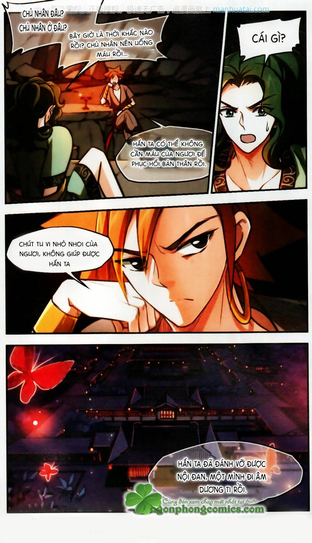 Khuynh Ngã Nhất Sinh Nhất Thế Luyến: Chapter 55