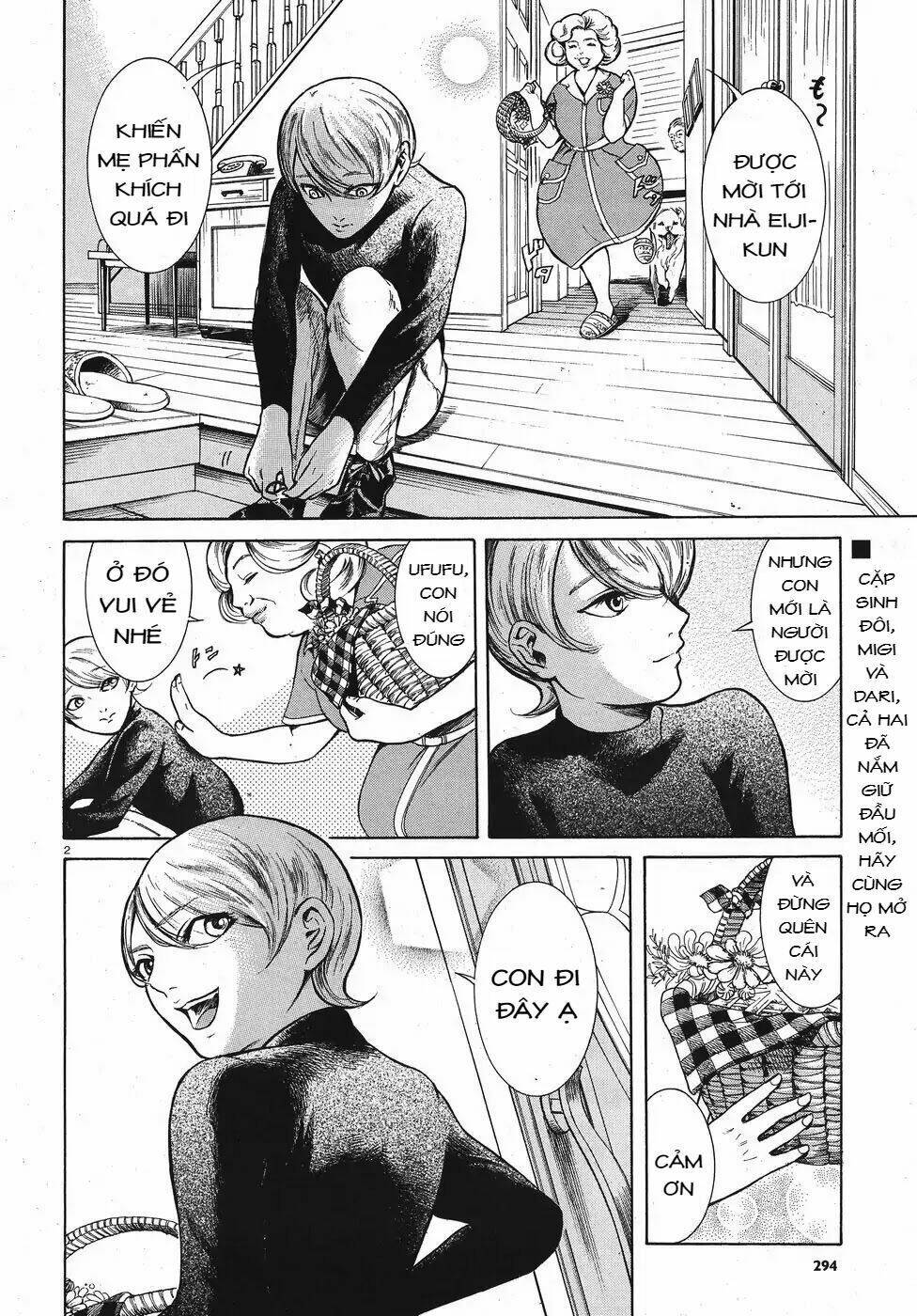 Migi To Dali: Chapter 12