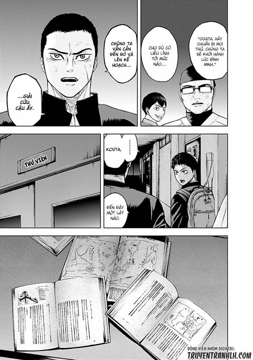 Gunjou Senki: Chapter 19