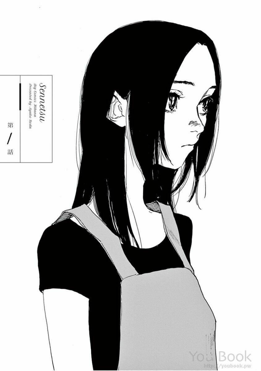 Ngọn Lửa Thầm Kín: Chapter 1