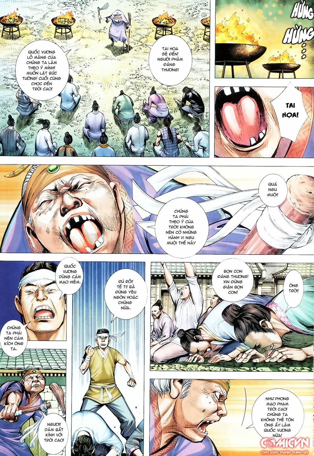 Tây Du: Chapter 131: Vong Ưu Quốc