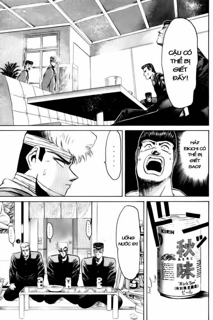 Shonan Junai Gumi: Chapter 55